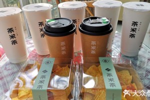 奶茶原料回收联系方式贵州（奶茶设备回收电话号码）