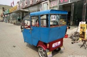 安庆回收二手三轮车电话（安庆二手三轮电动车交易市场在哪）