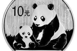 2023年熊猫银币回收（2023年熊猫银币回收价）