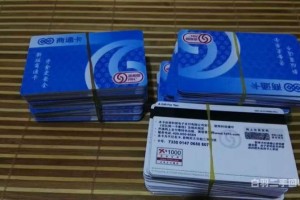 北京回收银泰卡（北京回收购物卡的地方在哪里）