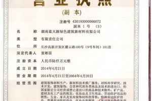 湘阴三轮车回收电话地址（湘阴三轮车回收电话地址查询）