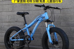 自行车旧车回收（自行车回收价格）