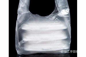 一次性塑料袋回收加工厂（一次性塑料袋子批发厂家）