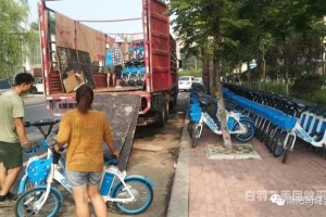 宛城区自行车回收店电话（南阳市卖自行车）