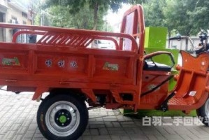 邯郸电动三轮车回收（邯郸市旧电动三轮车市场）