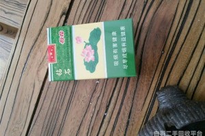 天津整条烟回收公司有哪些（天津收烟价格是多少）