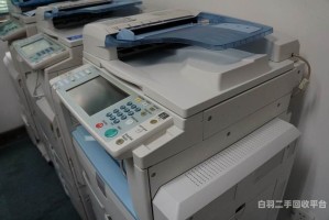 黄浦区复印机回收电话号码（上海浦东打印机回收）