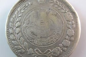 铜川旧银币回收价多少（银川钱币回收）