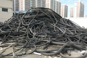 镇江回收废旧铝电线电缆（镇江二手电缆线回收）