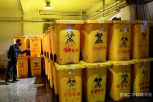 武汉6n锑粒废料回收（武汉废金属回收）