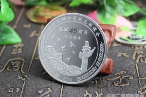 南京回收银质纪念章（哪里有收购银币纪念章的）