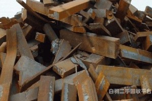 金属铁的回收价格（金属铁的回收价格是多少）
