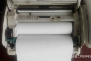 普通纸传真机回收价格（传真纸可回收吗）