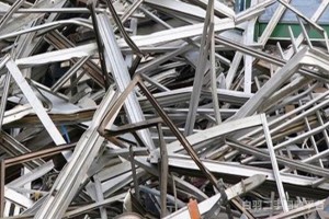 南城废铝回收机构地址查询（南城废品回收）