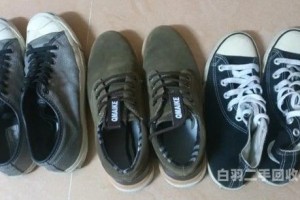 长沙回收旧鞋子（长沙二手球鞋回收）