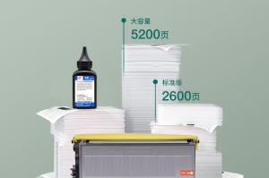 回收打印机和墨盒有什么用（回收打印机和墨盒有什么用处）