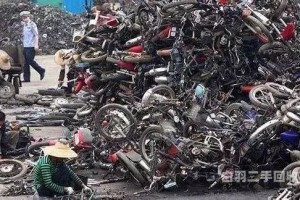 回收摩托车报废公司电话（最近的摩托车报废回收公司）
