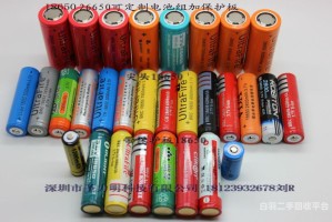 丽水三轮车锂电池回收价格（三轮车旧电池回收多少钱一个）