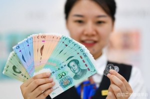 淄博钱币回收选z九藏（淄博钱币市场）