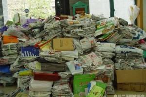 义乌市塑料纸回收站在哪里（义乌哪些地方回收废纸）