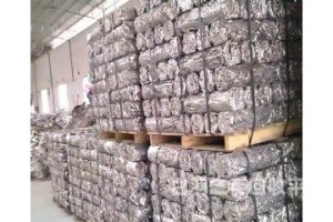 淮北塑料回收企业名录公示（淮北废品回收公司）
