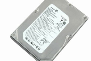 希捷服务器硬盘6t回收价格（希捷6t硬盘多少钱）