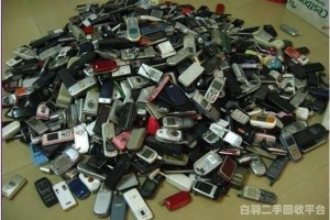 回收旧手机能有什么用途（回收旧手机有什么用途?）