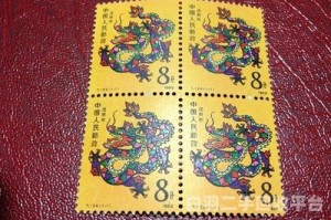 上海邮票交易回收地址（上海邮票交易平台）