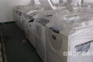 芜湖市品牌复印机全套回收（复印机回收电话）