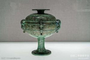晋安回收古董文物鉴定拍卖（晋江古玩）
