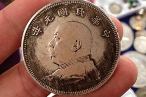 济南旧银币回收价多少（济南银元回收）
