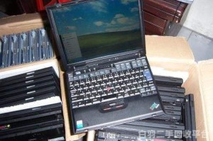 上海电脑回收出售（上海高价回收电脑）