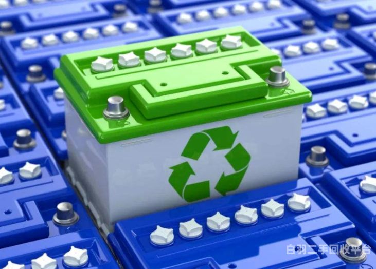 私人可以回收新能源废电池吗（新能源 电池 回收）